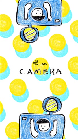 喂wei相機(jī)(喂，wei照相機(jī)) v2.14 官方安卓版 4
