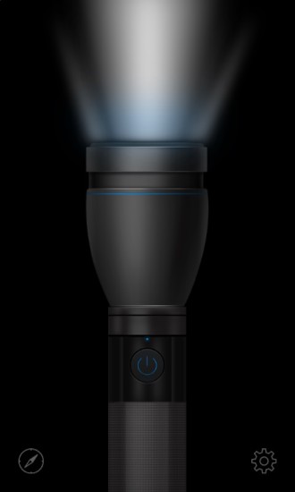 貼心手電筒 v1.3.0 安卓版 2