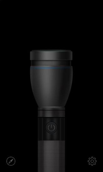 貼心手電筒 v1.3.0 安卓版 1