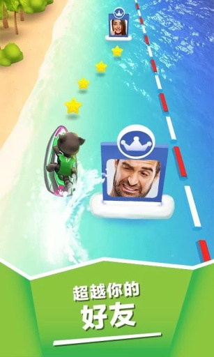 湯姆貓的摩托艇手機(jī)版 v1.4.1.889 安卓免費版 3