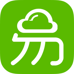 商易通(智能營銷)