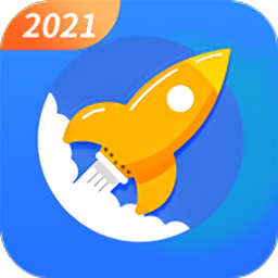 統(tǒng)一加速清理助手