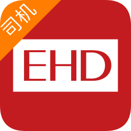 易貨嘀司機(jī)端