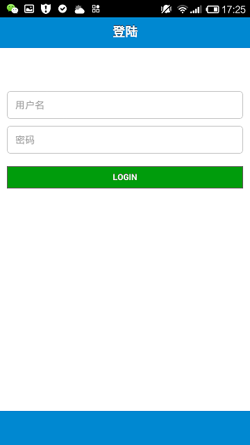 校園時(shí)代手機(jī)客戶端(師生溝通服務(wù)軟件) v0.0.1 安卓版 0