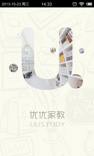 優(yōu)優(yōu)家教老師版(優(yōu)優(yōu)老師) v1.0 安卓版 0