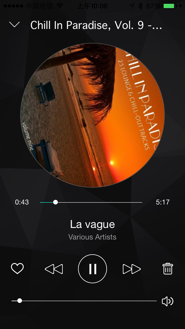 O2Player v0.13 安卓版 1