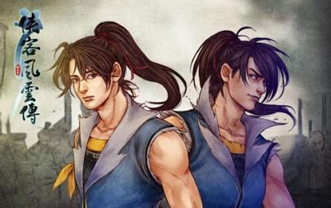 俠客風(fēng)云傳手套BUG修復(fù)補(bǔ)丁 v1.0.1.4 最新免費(fèi)版 0