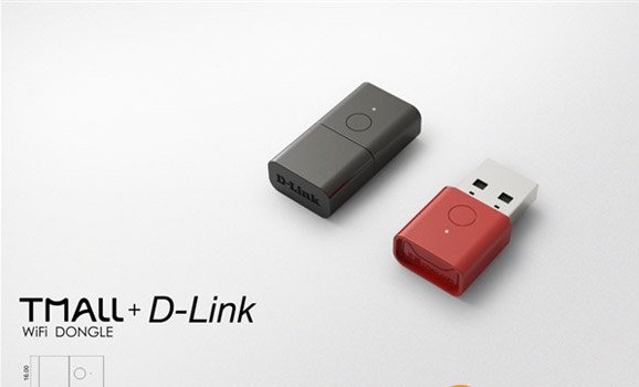 天貓隨身wifi下載