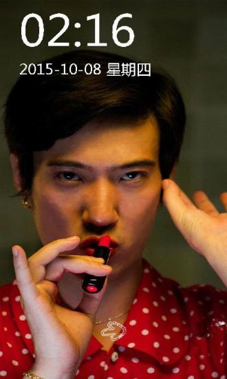 夏洛特?zé)绖≌崭咔彐i屏 v1.5 安卓版 2