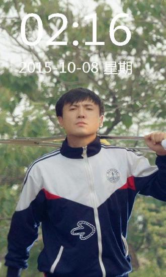 夏洛特?zé)绖≌崭咔彐i屏 v1.5 安卓版 3