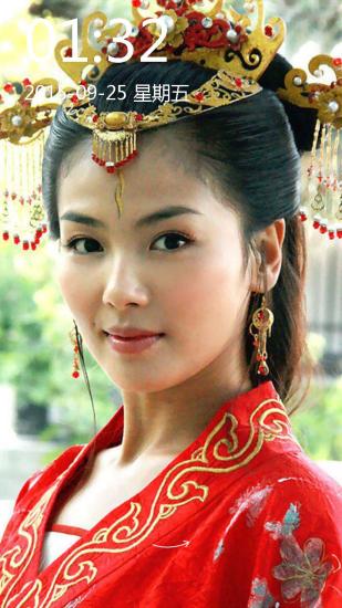 瑯琊榜古裝女神劉濤壁紙鎖屏 v1.5 安卓版 1