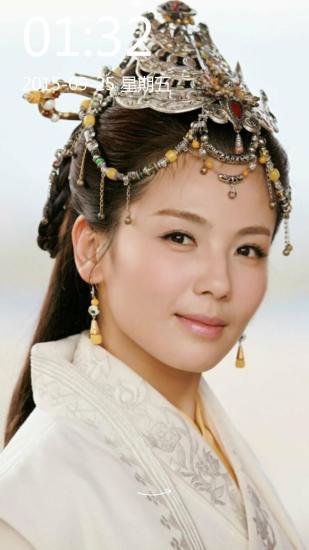 瑯琊榜古裝女神劉濤壁紙鎖屏 v1.5 安卓版 0