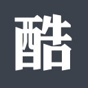 酷玩幫(科技資訊)