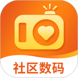 我的數(shù)碼app