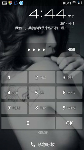 timepin時(shí)間解鎖中文版 v1.1.3.1 安卓漢化版 3