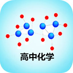高中化學(xué)方程式大全