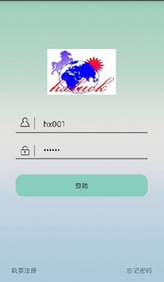 觀愛實(shí)時(shí)看 v1.5 安卓版 0
