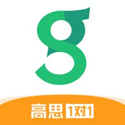 北京高思1對1