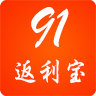 91返利寶
