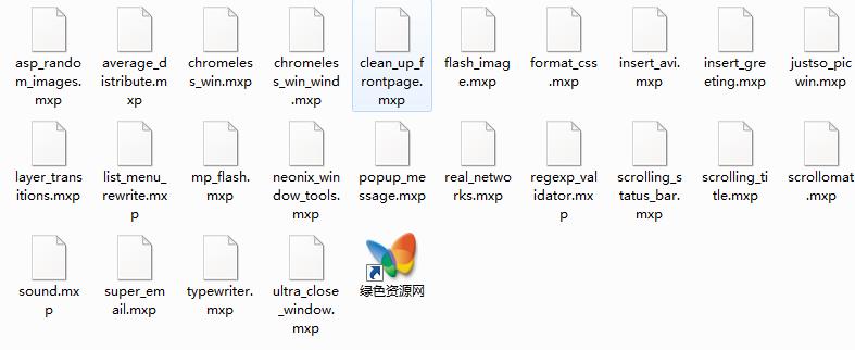 Dreamweaver常用小插件 24種 0