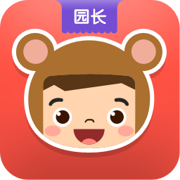 熊孩子愛幼寶園長端