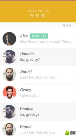 一塊過app(壹塊過) v1.1.4 安卓版 1