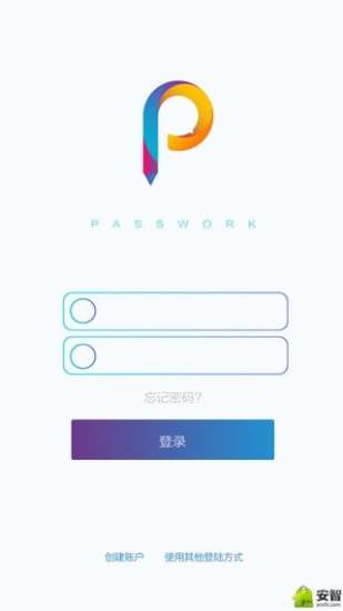 一塊過app(壹塊過) v1.1.4 安卓版 2