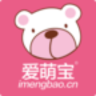 愛萌寶