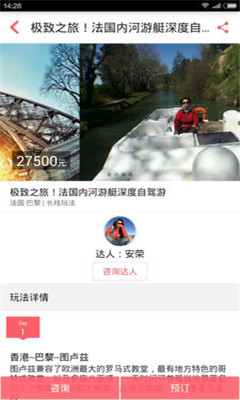 8只小豬 8只小豬app下載