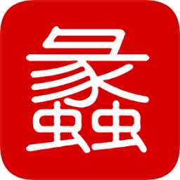 逛蠡口(家居商城)