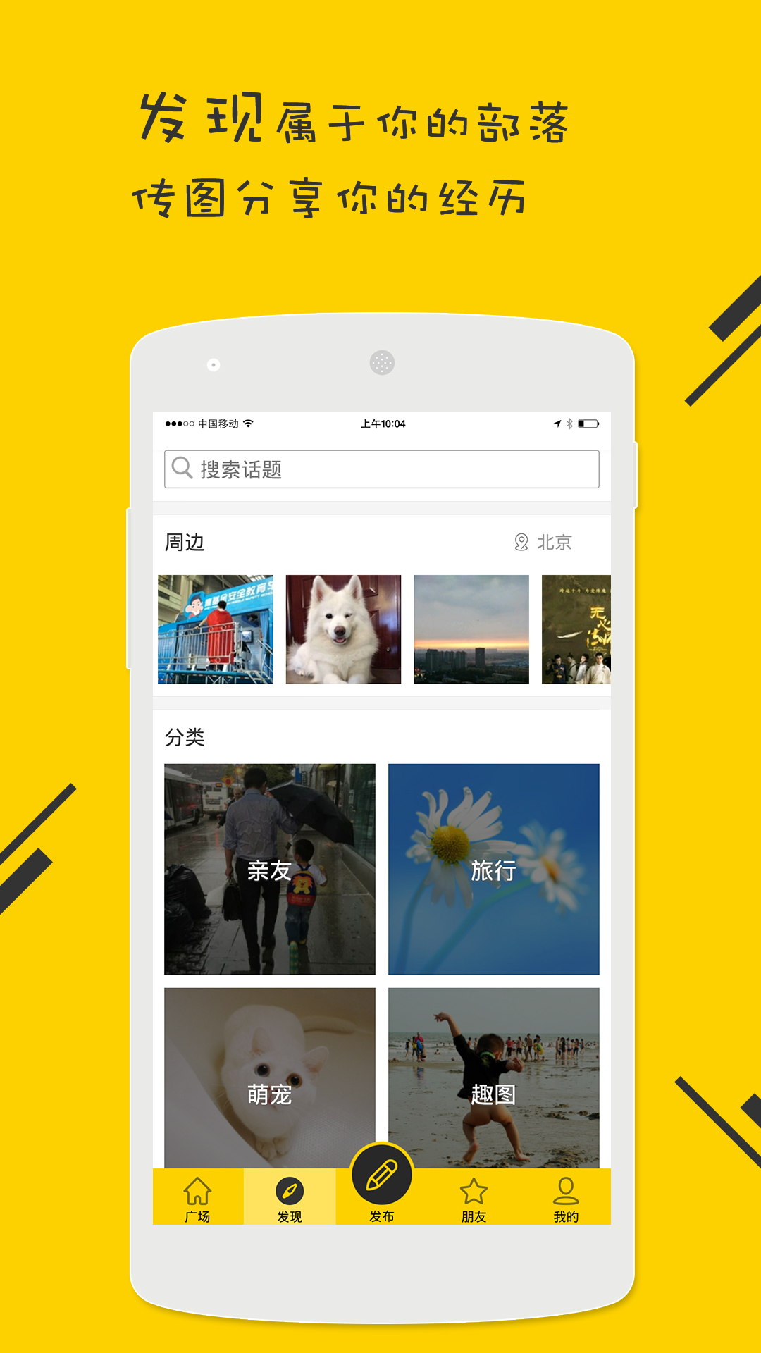 圖貓影集(圖貓影輯) v0.0.05 安卓版 1