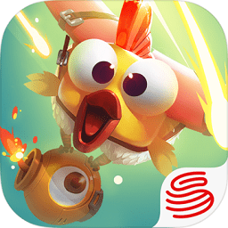 暴走小飛機(jī)手游九游版