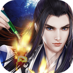 山海經(jīng)神魔令手游