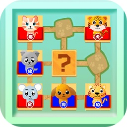 斗獸棋對戰(zhàn)