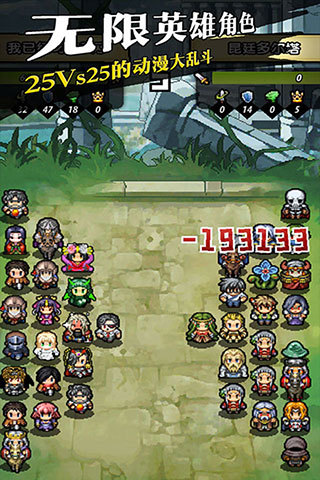 冒險與挖礦手游ios v1.40.77 官方最新版 0