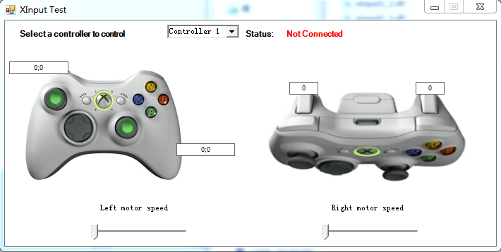NBA2K16 360手柄補(bǔ)丁 1.0 綠色免費版 0