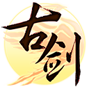 騰訊古劍奇譚web微端