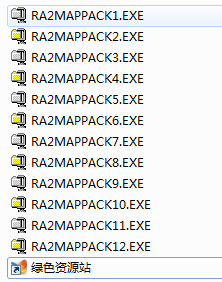 紅色警戒2官方地圖合集 紅色警戒2官方地圖包