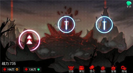 火柴人聯(lián)盟刀鋒意志內(nèi)購(gòu)修改版 v1.6 安卓無(wú)限鉆石金幣 2