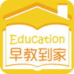 早教到家