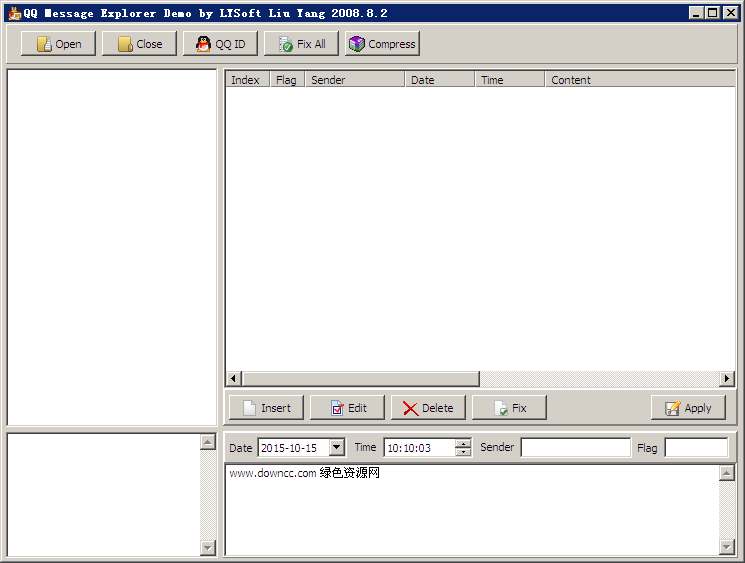 QQ MsgEx.db查看器(打開qqMsgEx.db) 綠色版 0