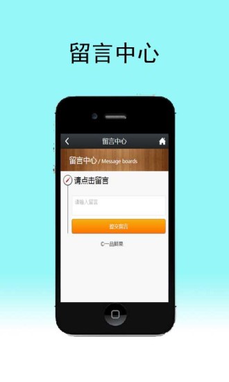 知花知果(水果購(gòu)物) v1.1 安卓版 3
