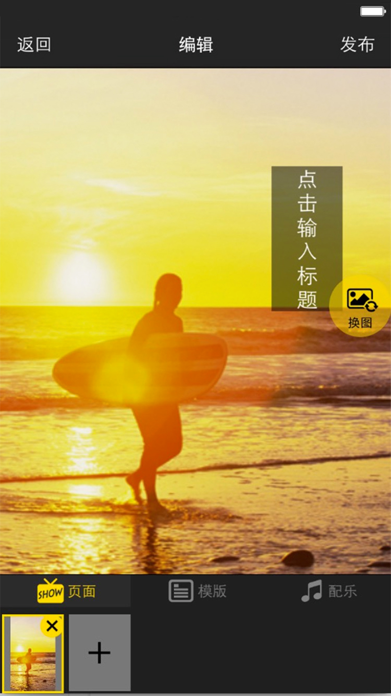 UP Lady(女性運動) v1.1.0 安卓版 1