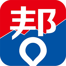 作業(yè)幫神器