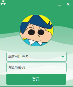 綠易貼吧客戶端 v1.0 官方版 0