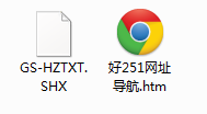 gs-hztxt.shx字體  0