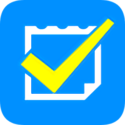 有檔期(行程管理)