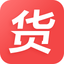 進出貨(手機進銷存)