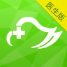 小云醫(yī)生手機(jī)版
