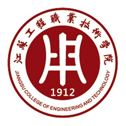 江蘇工院就業(yè)客戶端